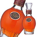 アサヒ 40％ ニッカブランデーVSOP 白50ml瓶×2ケース（全96本） 送料無料