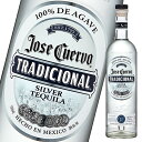 創業200年以上もの歴史を誇り“BestofTequila”と称される、名実ともに世界のトップブランドです。テキーラ原料のアガヴェを100％使用したシルバーテキーラ。1795年創業時と同様の製法で造られるクエルボ社の伝統的な商品です。濾過は爽やかなフレーバーを残すよう低温にて行われます。●名称：スピリッツ●内容量：700ml瓶×2ケース（全12本）●原材料：−●アルコール分：38％●販売者：アサヒビール株式会社