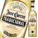 創業200年以上もの歴史を誇り“BestofTequila”と称される、名実ともに世界のトップブランドです。テキーラ原料のアガヴェを100％使用し、1795年創業時と同様の製法で造られるクエルボ社の伝統的な商品です。4ケ月以上のオーク樽での熟成による、まろやかで、複雑な味わいです。●名称：スピリッツ●内容量：700ml瓶×2ケース（全12本）●原材料：−●アルコール分：38％●販売者：アサヒビール株式会社