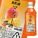 アサヒ 15% 果実の酒 マンゴー酒1.8Lペット×2ケース(全12本) 送料無料