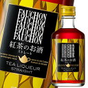 アサヒ 12% フォション 紅茶のお酒 ストレート300ml瓶×1ケース(全12本) 送料無料