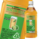 アサヒ 18% ザ バーテンダー モスコーミュール1.8Lペット×2ケース(全12本) 送料無料