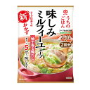 先着限りクーポン付 キッコーマン うちのごはん 味しみミルフィーユスープ100g×2ケース（全80本） 送料無料【dell】 【co】