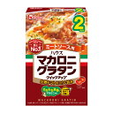 先着限りクーポン付 ハウス マカロニグラタンクイックアップ ミートソース用 2皿分80g×1ケース（全40本） 送料無料 【co】