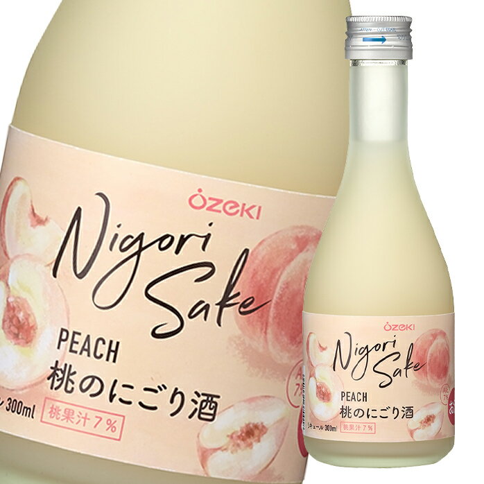 大関 7％ 桃のにごり酒300ml瓶×2ケース（全24本） 送料無料