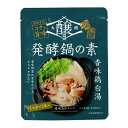 大関 大関醸す発酵鍋の素香味鶏白湯（22g×3袋入）×1ケース（全48本） 送料無料