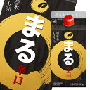 白鶴酒造 白鶴 まる辛口900ml紙パック×2ケース(全12本) 送料無料