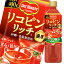 先着限りクーポン付 デルモンテ トマトジュース リコピンリッチ トマト飲料900g×2ケース(全24本)【to】 送料無料【co】 7,956円
