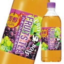 サントリー クラフトボス フルーツティー秋冬 手売用600ml×1ケース（全24本） 送料無料