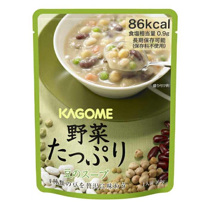 くらこん 春雨と豚肉のねぎ塩炒め 51g×10袋入｜ 送料無料 調味料 惣菜の素 素