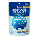 先着限りクーポン付 ハウス ネルノダ 粒タイプ(3粒入×10袋)×2ケース(全100本) 送料無料【co】