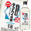 サントリー こだわり酒場のタコハイの素コンク1.8Lペット×2ケース（全12本） 送料無料