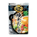 先着限りクーポン付 ミツカン 〆まで美味しい 焼あごだし鍋つゆ750g（3～4人前）ストレートタイプ×2ケース（全24本） 送料無料 【co】