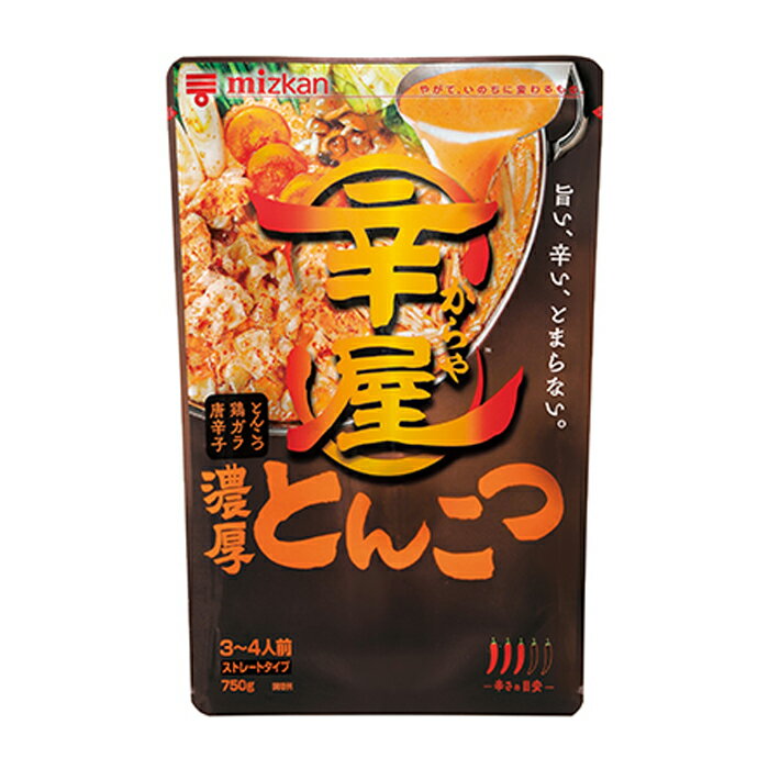 先着限りクーポン付 ミツカン 辛屋 濃厚とんこつ鍋つゆ750g（3～4人前）ストレートタイプ×2ケース（全24本） 送料無料【co】