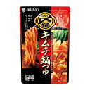 先着限りクーポン付 ミツカン 〆まで美味しい キムチ鍋つゆ750g(3〜4人前)ストレートタイプ×1ケース(全12本) 送料無料【co】