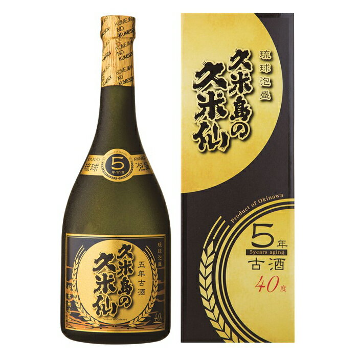 泡盛 久米島の久米仙 40度 ブラック5年古酒720ml瓶×2ケース（全12本） 送料無料