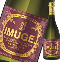 泡盛 久米島の久米仙 25度 IMUGE. イムゲー720ml瓶×2ケース（全12本） 送料無料