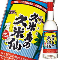 泡盛 久米島の久米仙 25度 720mlペットボトル×2ケース（全24本） 送料無料