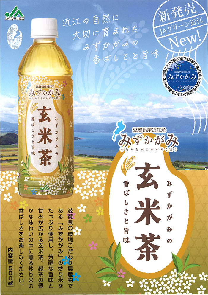 サンプル画像2