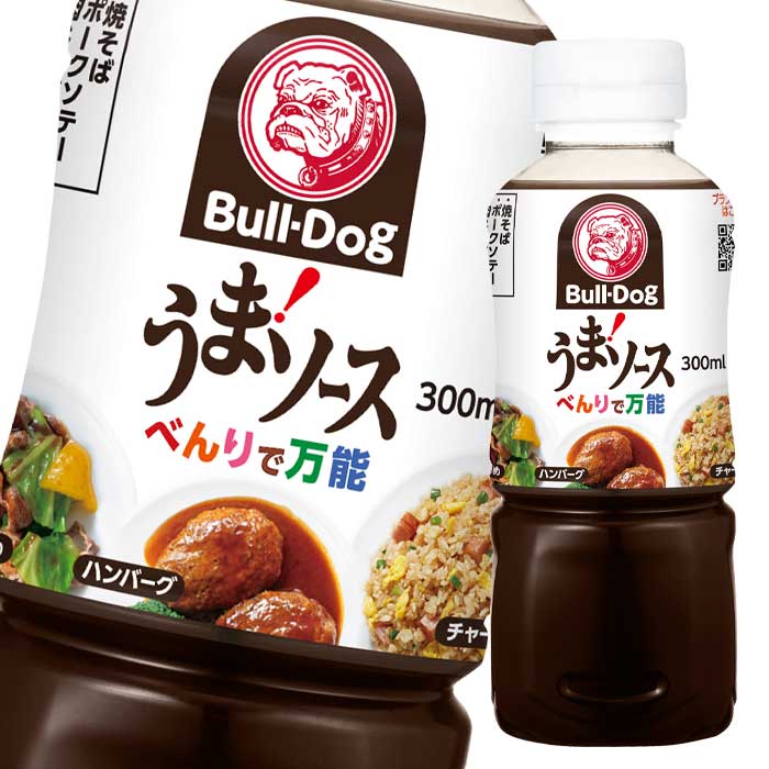 先着限りクーポン付 ブルドックソース ブルドック うまソース300ml×2ケース(全60本) 送料無料【co】