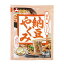 旭松 納豆やくみ(1.9g×3食)×1ケース（全60本） 送料無料