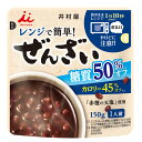 井村屋 レンジで簡単糖質50％オフぜんざい150g×1ケース（全30本） 送料無料