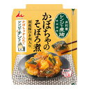 井村屋 レンジで煮物 かぼちゃのそぼろ煮150g×1ケース（全30本） 送料無料