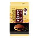 井村屋 小ぶりでおいしいどら焼き4個入×2ケース（全32本） 送料無料