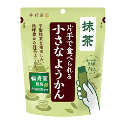 井村屋 片手で食べられる 小さなようかん 抹茶7本入×1ケース（全16本） 送料無料