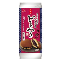 井村屋 あんこたっぷり和菓子屋のどら焼3個入×2ケース（全24本） 送料無料