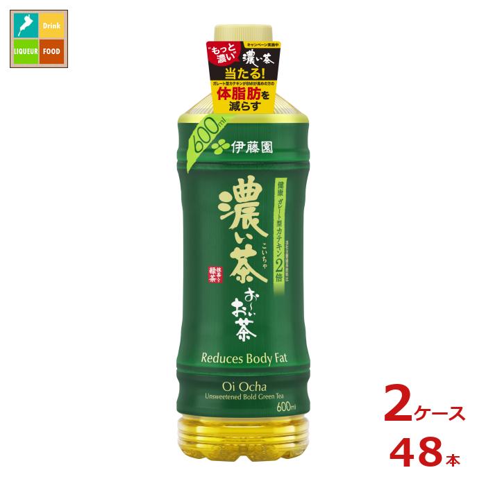 機能性表示食品 伊藤園 おーいお茶 濃い茶 600ml×2ケース（全48本） 送料無料 【to】のサムネイル