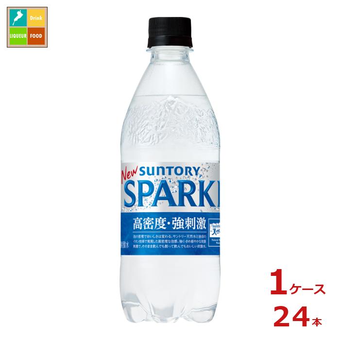 サントリー 天然水 スパークリング500ml×1ケース（全24本）送料無料のサムネイル