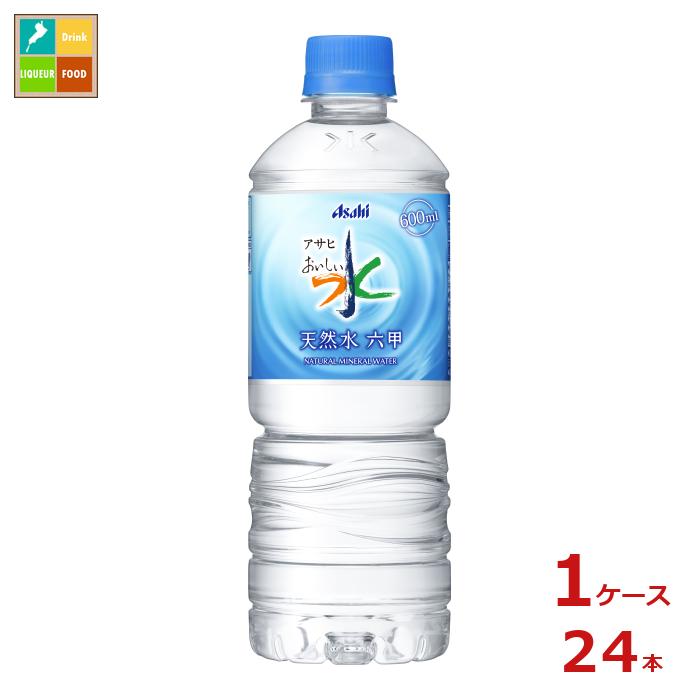 ATq  VR Zb600ml~1P[XiS24{j 