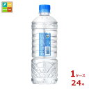 ATq  VR Zb VvGRx600ml~1P[XiS24{j 