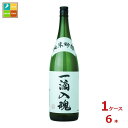 賀茂鶴 純米吟醸 一滴入魂1.8L瓶×1ケース(全6本)送料無料
