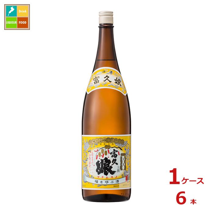 福徳長 富久娘 上撰 1.8L瓶×1ケース（全6本） 送料無料