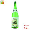 賀茂鶴 純米酒1.8L瓶×2ケース(全12本)送料無料