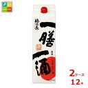 福徳長 一膳一酒1.8Lパック×2ケース(全12本) 送料無料