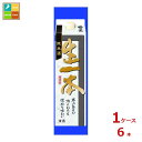 福徳長 生一本 純米1.8Lパック×1ケース(全6本) 送料無料