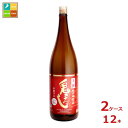 清洲桜醸造 上撰 清洲城信長 鬼ころし1.8L瓶×2ケース(全12本)送料無料