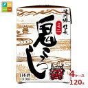 清洲桜醸造 清洲城信長 鬼ころし ミニ 180ml紙パック×4ケース(全120本)送料無料
