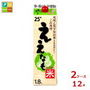 清洲桜醸造 米焼酎 ええなも 1.8L紙パック×2ケース(全12本)送料無料