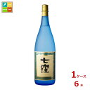 東酒造 25度本格芋焼酎 七窪1.8L瓶×1ケース(全6本) 送料無料