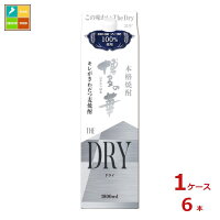 福徳長 博多の華 The Dry1.8L 紙パック ×1ケース（全6本） 送料無料