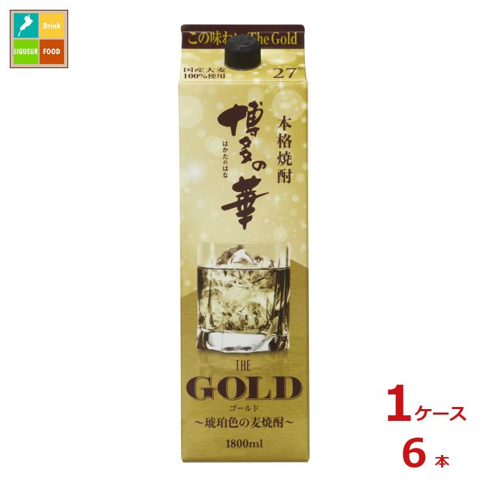  ̉ The GOLD1.8LpbN~1P[XiS6{j 