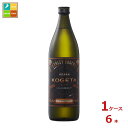 福徳長 焙煎麦焼酎 KOGETA コゲタ900ml瓶×1ケース(全6本) 送料無料