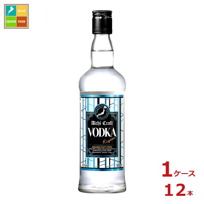 清洲桜醸造 愛知 クラフトウォッカ キヨス 40度500ml瓶×1ケース（全12本）送料無料