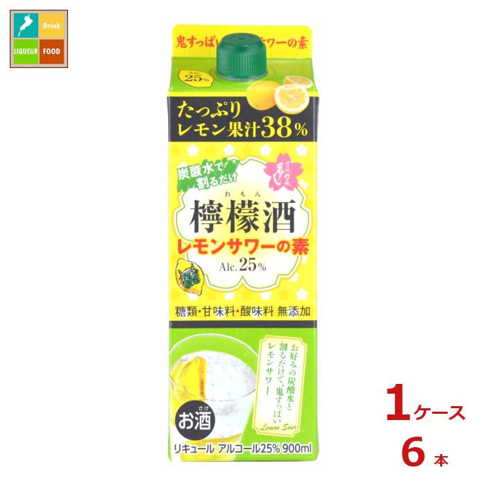 たっぷりレモン果汁38％使用。甘くない、鬼すっぱい炭酸割り用のレモンサワーの素です。●名称：レモンサワーの素●内容量：900ml紙パック×1ケース（全6本）●原材料：スピリッツ(国内製造)、濃縮還元レモン果汁、レモンエキス/香料●アルコール分：25度●販売者：清洲桜醸造株式会社