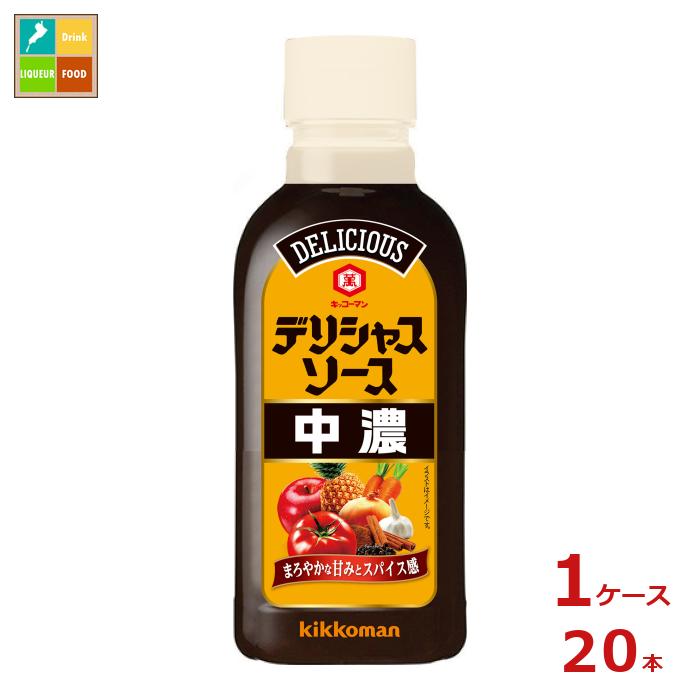 先着限りクーポン付 キッコーマン デリシャスソース 中濃300ml×1ケース（全20本） 送料無料【co】