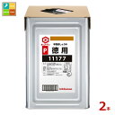 キッコーマン P徳用しょうゆ18L天パット缶×2本 送料無料